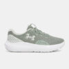 Women's shoes Under Armour W Charged Surge 4