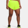 Women's shorts Under Armour Fly By Short