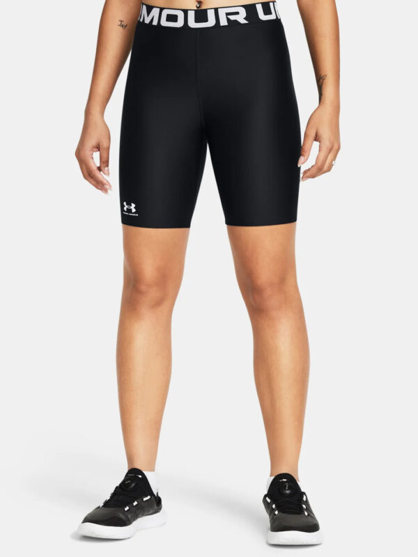Women's shorts Under Armour HG Authentics 8in Short