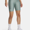 Women's shorts Under Armour UA HG 8in Short - Women's