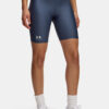 Women's shorts Under Armour UA HG 8in Short - Women's