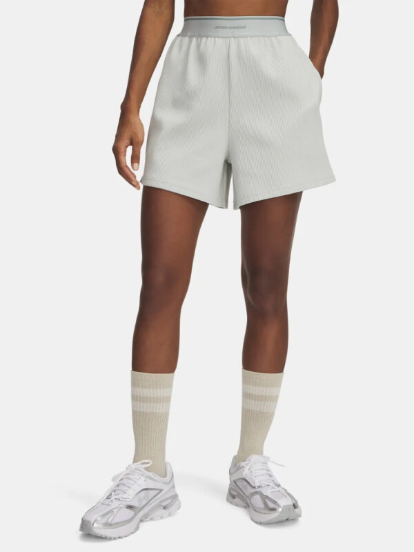 Women's shorts Under Armour UA Meridian Rib Short