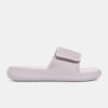 Women's slippers Under Armour UA W Ignite Pro 8 SL - Women's