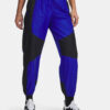 Women's sports pants Under Armour Pjt Rck Woven Bottom - Women's