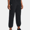 Women's sweatpants Under Armour Armoursport Woven Cargo Pant