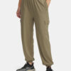 Women's sweatpants Under Armour Meridian Cargo Jogger - Women's