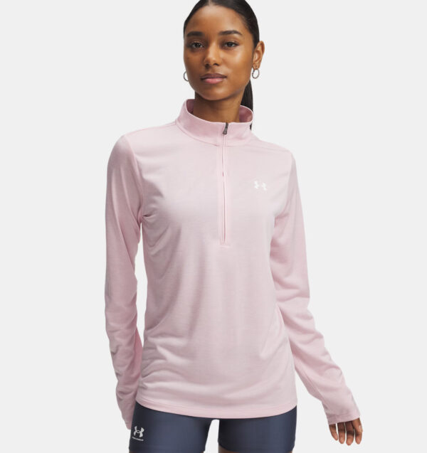 Women's sweatshirt Under Armour Tech 1/2 Zip Twist