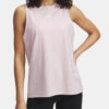 Women's tank top Under Armour UA Rival Muscle Tank - Women's