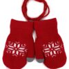Yoclub Kids's Gloves -0020G-A11C