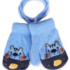 Yoclub Kids's Gloves RED-0117C-A61A-001