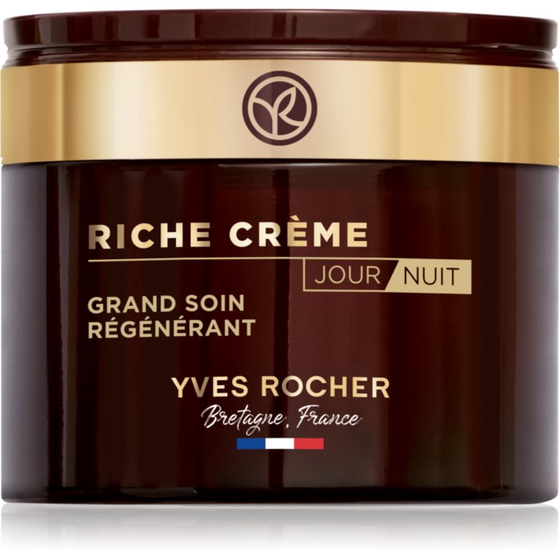 Yves Rocher Riche Créme intenzív regeneráló ápolás 75 ml-Ár