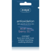 Ziaja Acai Berry éjszakai arcmaszk 7 ml-Eredeti