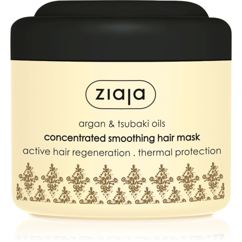 Ziaja Argan Oil kisimító maszk száraz és sérült hajra 200 ml-Eredeti