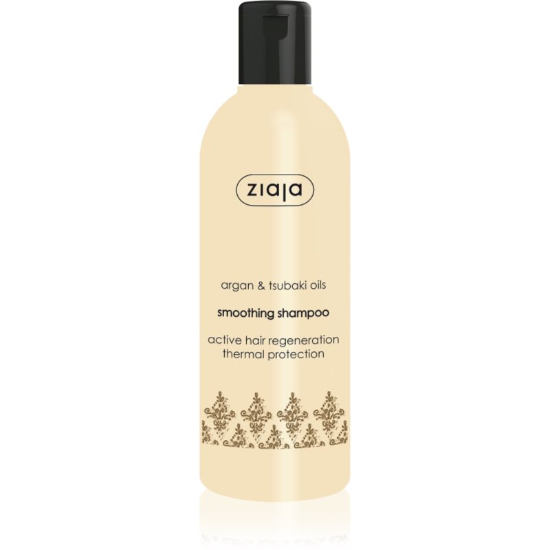 Ziaja Argan Oil kisimító sampon hajra argánolajjal 300 ml-Eredeti