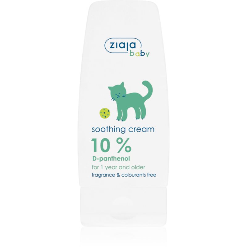Ziaja Baby nyugtató gyermek krém pantenollal 60 ml-Eredeti