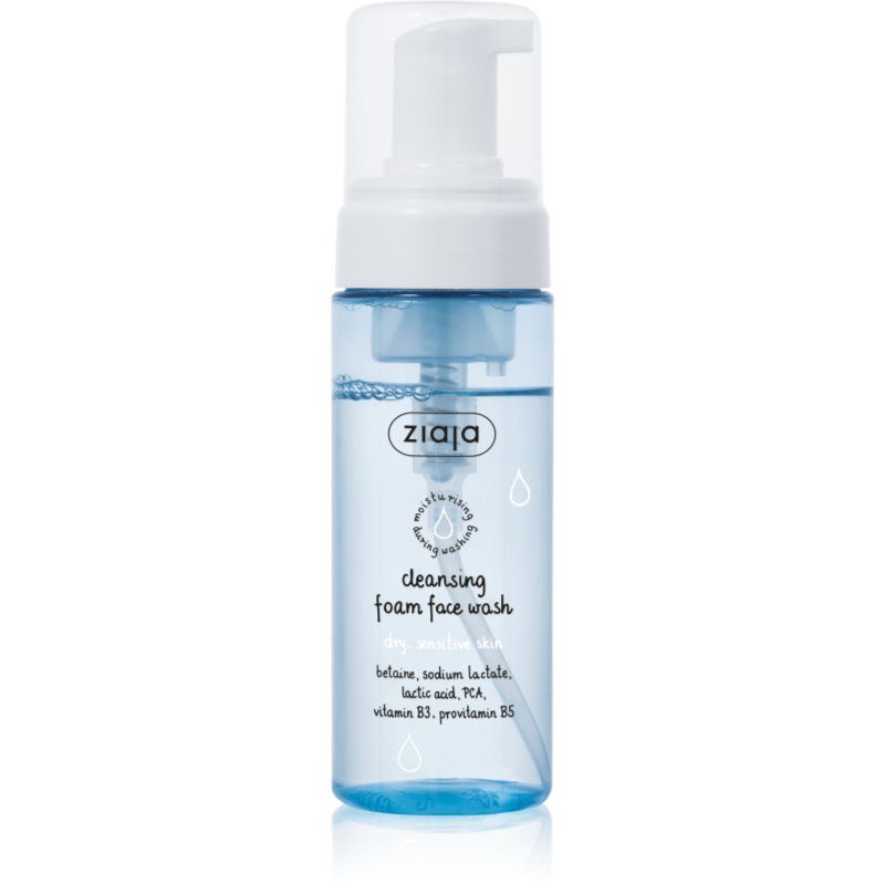 Ziaja Cleansing tisztító hab száraz bőrre 150 ml-Ár