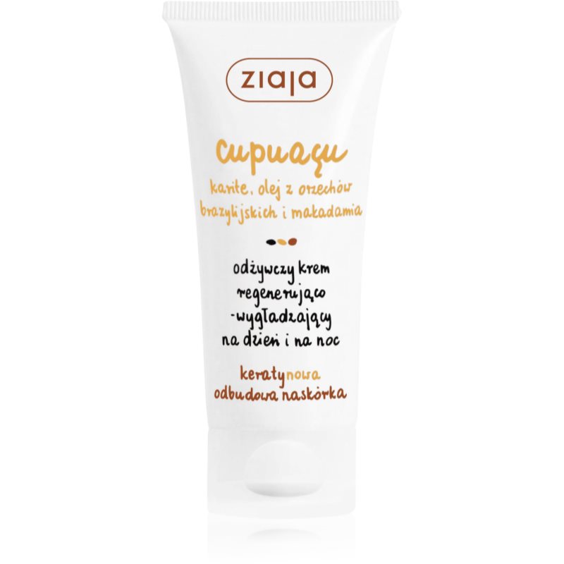 Ziaja Cupuacu nappali és éjszakai tápláló arckrém  regeneráló hatással 50 ml-Eredeti