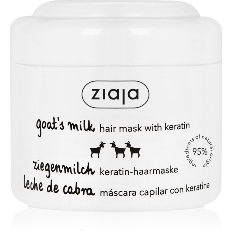 Ziaja Goat's Milk erősítő maszk száraz és sérült hajra 200 ml-Eredeti