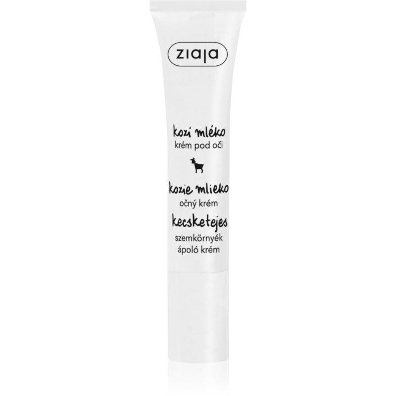Ziaja Goat's Milk szemkrém száraz bőrre 15 ml-Eredeti