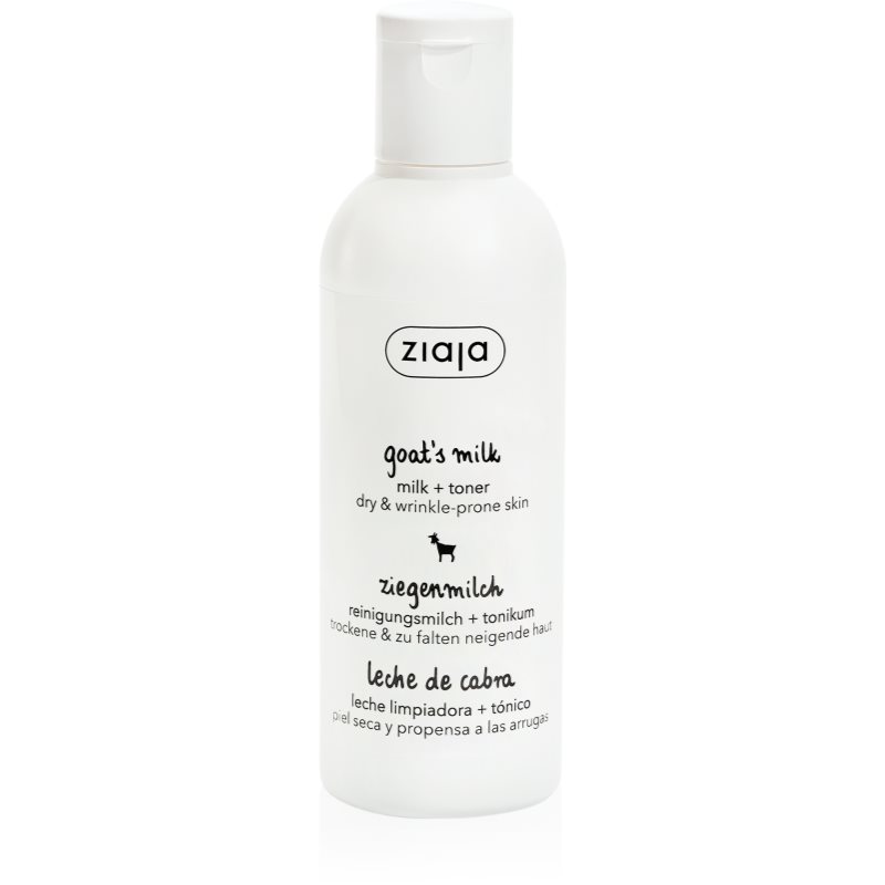 Ziaja Goat's Milk tisztító tej + arc toner 2 az 1-ben 200 ml-Eredeti