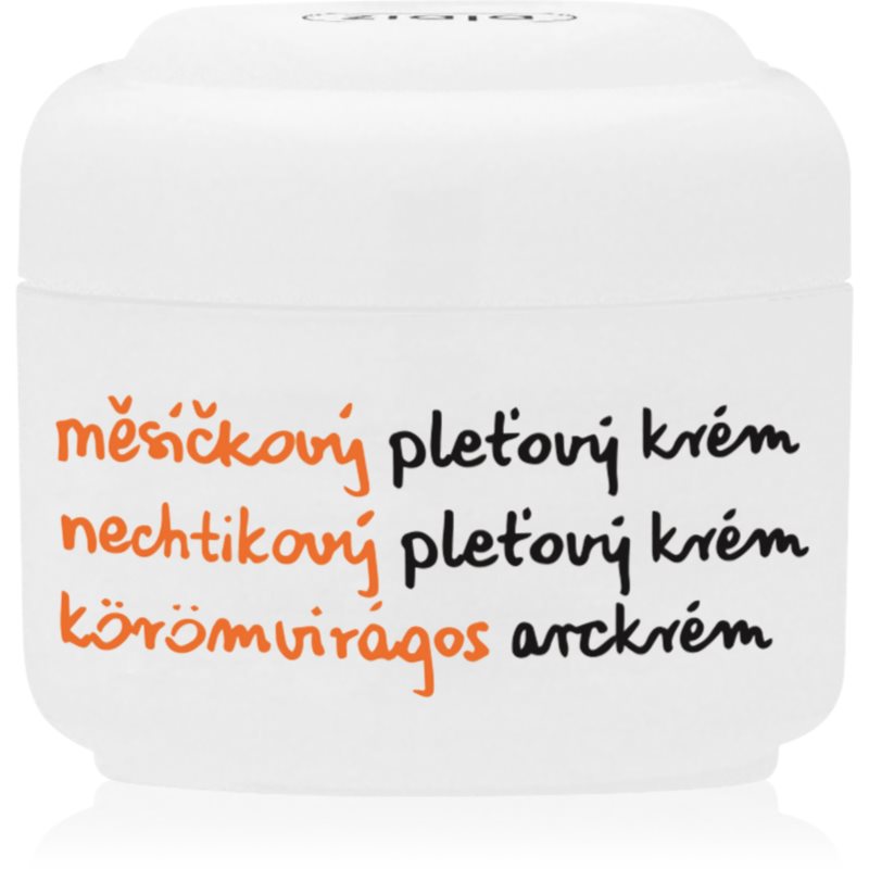 Ziaja Marigold nyugtató arckrém száraz és érzékeny bőrre 50 ml-Eredeti