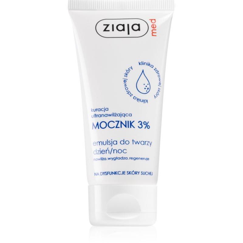 Ziaja Med Ultra-Moisturizing with Urea regeneráló és hidratáló krém kisimító hatással (3% Urea) 50 ml-Eredeti