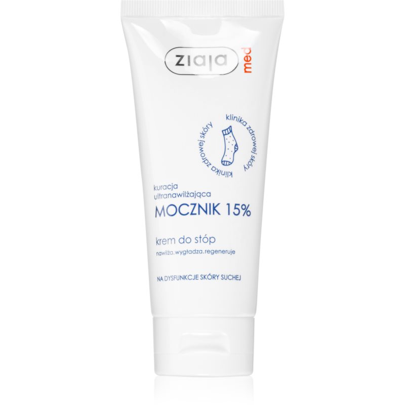 Ziaja Med Ultra-Moisturizing with Urea regeneráló és hidratáló krém lábakra bőrkeményedés ellen (15% Urea) 100 ml-Eredeti