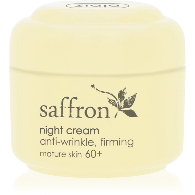 Ziaja Saffron feszesítő éjszakai ráncellenes krém 60+ 50 ml-Eredeti