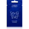 Ziaja Sensitive hipoallergén maszk 7 ml-Eredeti