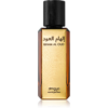Zimaya Ilham Al Oud Eau de Parfum unisex 100 ml-Ár