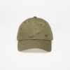 adidas Everyday Icons Cap With Tonal Metal Trefoil Olive Strata M-alacsony-ár