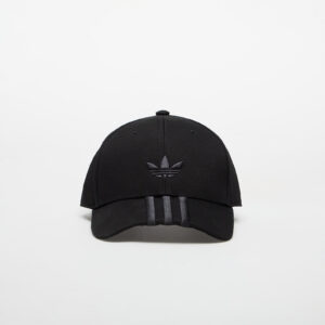adidas Gorra Cap Black S-alacsony-ár