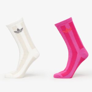 adidas Striped Crew Socks 2-Pack Off White/ Signal Green S-alacsony-ár