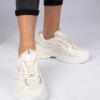 marka niezdefiniowana Beige sporty sneakers on a chunky sole Lirata