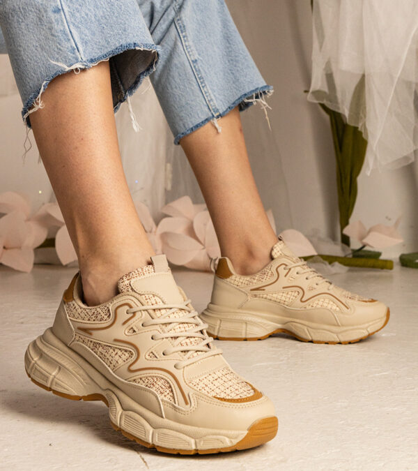 marka niezdefiniowana Beige women's sports sneakers Maurita